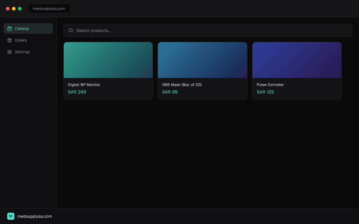 MedSupply SA product screenshot